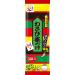 Nagatanien Japanese Ochazuke Wasabi 3 Meal Pack 10 Packs Made in Japan