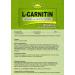 Buy Bonemis L-Carnitine Tartrate - Vegan 300g Premium Quality Additive-Free | International Shipping - Buy Online on GoSupps.com