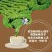 Taiwan unique tea Natural Intimacy Small Green Leafhopper Small Leaf Species Oolong Tea 150g*4 - Buy Online on GoSupps.com