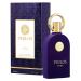 Maison Alhambra Philos Pura for Men - 3.4 oz EDP Spray Fresh 3.4 Fl Oz (Pack of 1) - Buy Online on GoSupps.com