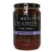 Helmos Greek Thyme Honey 950 g