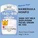Nameraka Honpo Sana Soy Milk Isoflavone Facial Cream NC 50g - Buy Online on GoSupps.com