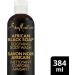 Shea Moisture African Black Soap Soothing Body Wash Cleanser for Troubled Skin 384 ml - Buy Online on GoSupps.com