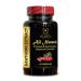 Hawthorn Berry Extract Herbal Antioxidant & Daily Vitality Support Natural Immunity Formula for Wellness Non-GMO Gluten-Free 1 Bottle 60 Capsules