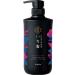 Ichikami Smooth Care Hair Conditioner Pump - 480ml