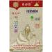 ELTOX Moxa Rolls - Smokeless 5 Years Moxa Sticks for Moxibustion | Natural Wild Mugwort - Buy Online on GoSupps.com