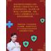 Hemorrhoid Detox Formula: 7Days Relief for Root Causes - Buy Online on GoSupps.com