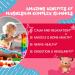 Magnesium Gummies for Kids - Magnesium Citrate Supplement with Vitamin B6, L-theanine, Chamomile & Lemon Balm - Calm Magnesium for Kids & Adults Sleep, Relaxation, Strawberry Flavor 60 Gummies Strawberry 60 Count (Pack of 1) - Buy Online on GoSupps.com