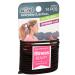 Scunci Black Gel Elastics  No Slip Grip  Strong Hold-Ponytailers  14 Count (Pack of 1)