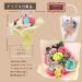 Buy Poppy Nagoya SBL-11 Soap Flowers - Beautiful Artificial Flower Bouquet Gift | Perfect for Any Occasion - Buy Online on GoSupps.com