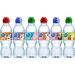 Nestle Aquarel Natural Mineral Water with Cap Child 6 x 33 cl - Buy Online on GoSupps.com