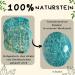 Eusice Natural Healing Stone - 100% Handmade Ethical Amazon Craft for Serenity Relaxation Yoga & Meditation | 80G-100G - Buy Online on GoSupps.com