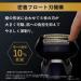 Buy Panasonic ES-LS5C-K LAMDASH PRO Men's Shaver - 6 Blades Foam Making Function Japan Import - International Shipping Available - Buy Online on GoSupps.com