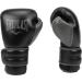 Everlast PowerLock2 Training Glove Black/Grey 16oz - Premium Quality for Optimal Performance - Buy Online on GoSupps.com
