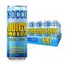 Nocco BCAA Energy Drink 24 Pack - Sugar-Free Vegan Energy Drink with Caffeine & Amino Acids - Mango Flavor (330ml) - International Shipping Available - Buy Online on GoSupps.com