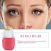 Facial Ice Roller and Gua Sha Set for Skin Tightening, Acne Reduction, and Fine Line Removal - Cold Therapy Tool for Neck and Eyes (Red) - Buy Online on GoSupps.com