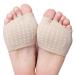 Putuo forefoot cushion midfoot cushion Bale cushions forefoot cushion: Middle of cushions with gel pads pain relief anti -slip foot cushion forefoot for women and men 1 pair of beige l