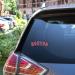 Boston Red Sox 2009 Wordmark Logo Bumper Sticker Decal - 6'' X 2 - Buy Online on GoSupps.com