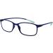 Opulize ICE Reading Glasses 4 Pack - Ultralight Scratch-Resistant Frames for Men & Women | +1.00 & +2.50 Diopters in Black Dark Blue Gray - Buy Online on GoSupps.com