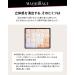 Maquillage Dramatic Mood Vert (Silky) (Refill) 8g - Buy Online on GoSupps.com