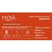 Peosa Delight Tea - Assam Black Tea Masala Spiced Chai Golden Tip Orthodox Masala Chai Tea Loose Leaf Tea Cardamom|ginger|cinnamon|rose Hot & Iced Chai Tea Latte 5.29 OZ Each Box 60 CUPS. - Buy Online on GoSupps.com