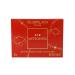 Guerlain Meteorites 2 Clair/Light Revealing Pearls of Powder Original Formula CNY Limited Edition Packaging
