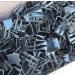 High Heel Four-Clawed Nails 40 Pieces for Shoe Repair | 1.5cm Versatile Ice Creaming Nails - Buy Online on GoSupps.com