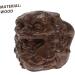 Ultechnovo Wenwan Handle: Embrace Prosperity and Happiness - International Shipping Available - Buy Online on GoSupps.com