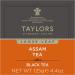 Taylors of Harrogate Pure Assam Leaf Tea 125g - Buy Online on GoSupps.com