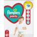 Pampers Pants Size 7 (74 pcs) - Old Version for Boys & Girls | Best International Shipping - Buy Online on GoSupps.com