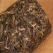 HELLOYOUNG 500g de th Pu'er cru bio Bingdao Ancient Tree du Yunnan Aliment vert bio sans additifs au go t intense Th pu-erh Pu'er Tea - Buy Online on GoSupps.com