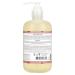 Nubian Heritage Patchouli & Buriti Liquid Hand Soap 12oz | Nourishing Natural Soap for All Skin Types | Shop Internationally - Buy Online on GoSupps.com