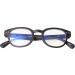 Ultra Blue Light-Blocking Glasses for Children | Anti-Blue Light Gaming & Reading Glasses | UV Protection for Ages 3-8 | Hornrand Black Horn Edge - Buy Online on GoSupps.com