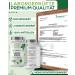 Naturally Lion's Mane Capsules - 180 Vegan Capsules | 1950mg 30:1 Extract | Premium Hericium Erinaceus | Made in Germany | Boost Your Focus & Clarity - Buy Online on GoSupps.com