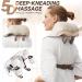 Neck Massager for Pain Relief | 5D Deep Tissue Kneading Massage Pillow with Heat - Ideal Gift for Women Moms & Dads | Beige - Buy Online on GoSupps.com
