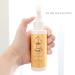 Shop All-Natural Baby Cleaning Spray - Double Helix Water Diaper Spray for Happy Babies - International Shipping - Buy Online on GoSupps.com