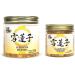 Gleditsia Sinensis Snow Lotus Seed Honeylocost Xue Lian Zi Zao Jiao Mi (6oz) 6 Ounce - Buy Online on GoSupps.com