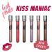 Urban Colors Kiss Maniac Lip Gloss - Moisturizing Lip Gloss with Vitamin E & Silk Proteins (Cosmic Coral) - Buy Online on GoSupps.com