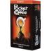  Ferrero Ferrero Pocket Classic Coffee Chocolate and 100% Arabica Coffee Praline Pack of 18 Pralines - 225g - Buy Online on GoSupps.com