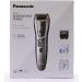 Panasonic ER-GB80-H503 Wireless Waterproof Trimmer - Men's Beard Hair & Body Cutter with 39 Lengths & 3 Attachments - Buy Online on GoSupps.com