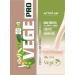 Activlab VEGE PRO 500g Powder | Taste Cookie | Protein Shake for Muscle Building | Soy Isolate Pea Protein Rice Protein and Hemp Protein | 77% Plant Protein - Buy Online on GoSupps.com