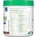 CytoGreens - Chocolate - 60 serving 690-gram - Buy Online on GoSupps.com