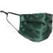 HABAC STUDIO Pack of 5 Satin Silk Face Masks Reusable Cover Bandana Balaclavas Face Masks Washable UK Black Face Mask with Nose Wire Pleated Face Mask for Women Men Adjustable. Greens - Buy Online on GoSupps.com