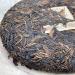 Pu-erh tea 2006 Yiwu Mansong ancient tree tea 357 Raw - Buy Online on GoSupps.com