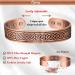 Cigmag 9X Mens Copper Bracelet - Ultra Strength Magnet, 99% Pure Copper, Adjustable Brazaletes Cuff Bangles - Father's Day Gift (Copper Axe Pattern) - Buy Online on GoSupps.com