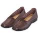 Stylish Slip-On Comfort Shoes for Women - Padded Insoles Size 8 Brown | Collections Etc - International Shipping Available - Buy Online on GoSupps.com