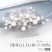 Handcess Bridal Pearls Hair Comb Splitter Rhinestone Star Hair Pieces Crystal Bridal Side Combs Wedding Hair Accessories for Women and Girls - Buy Online on GoSupps.com
