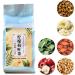 30 Packs 150G Lemon Lotusleaf Tea Strong Fragrance Fruity Aroma Sweet Sour Taste Independent Pouches Easy To Carry Around Herbal Tea Suitable for Gifts for Family and Friends - Buy Online on GoSupps.com