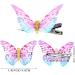 Boao 18 Pieces Glitter Butterfly Hair Clips for Women Hair Accessories Vibrant Styles Multicolor - Buy Online on GoSupps.com