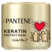 Pantene Pro-V x Keith Haring Art Collection Repair & Protect Keratin Protect Masque Capillaire 300ml Cheveux Secs et Ab m s Aide R parer 6 Mois de Dommages en 1 Application